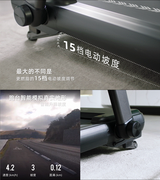 QQ截图20230203094930_副本