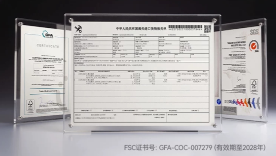 FAS级北美进口红橡木，FSC森林环保认证