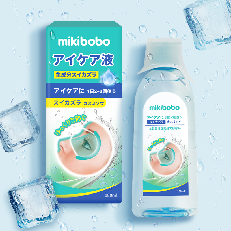 小林洗眼液和mikibobo洗眼液哪个好，洗眼液哪个牌子好？ 业界 第1张