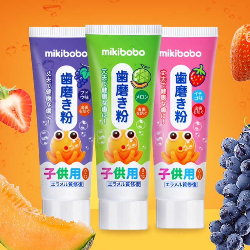 儿童可吞咽牙膏哪个牌子好，mikibobo儿童牙膏，日本原装进口 电商 第1张