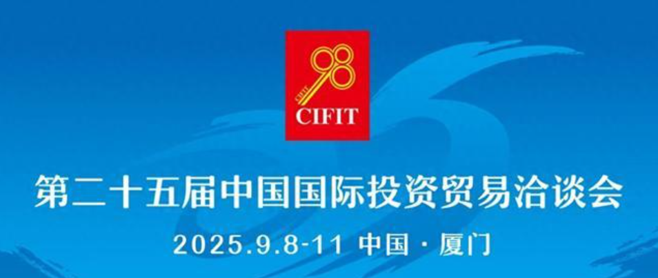 微信图片_20250910135048.png