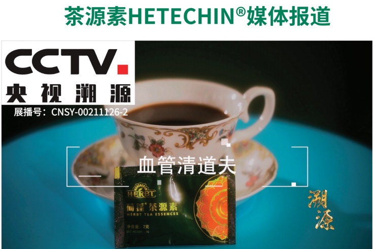 微信图片_20250910135126.png