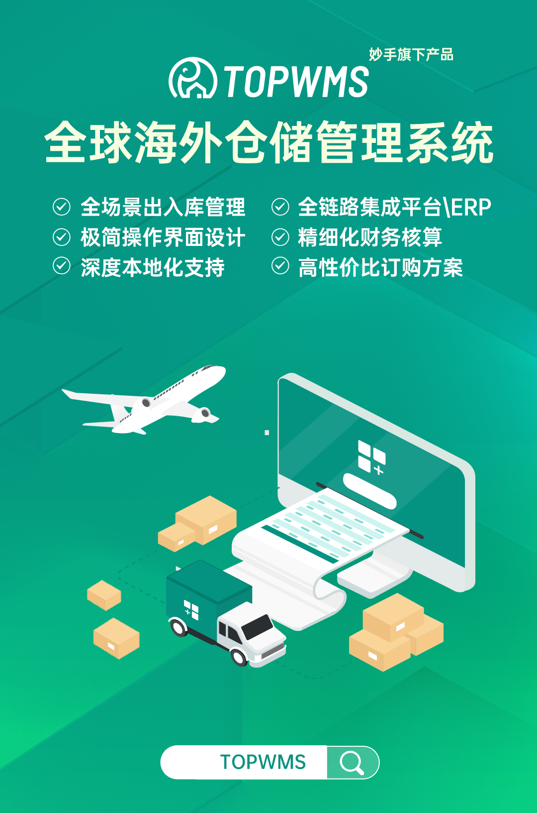 20250604164250110893.png 自媒体文章插图.png