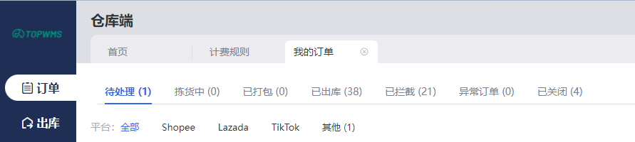 图片5.png