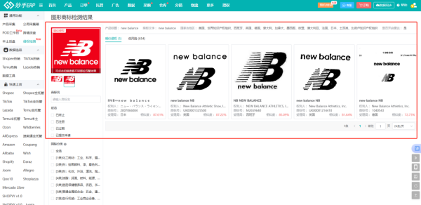 20250731143604459033.png 图片2.png