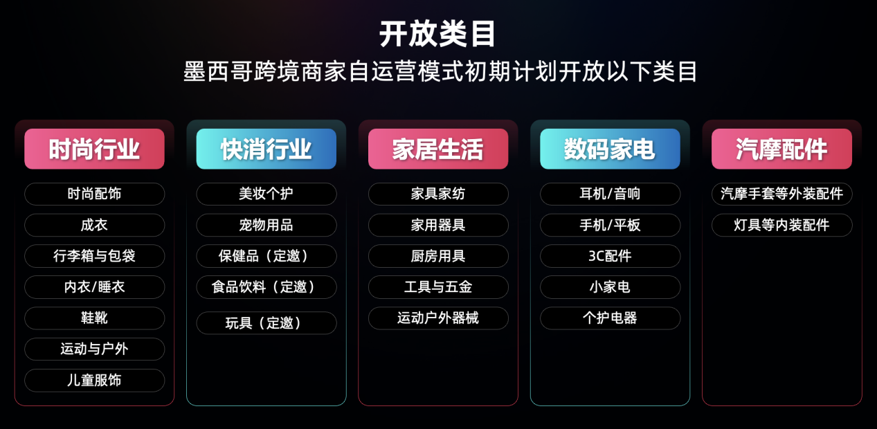 圖片2.png