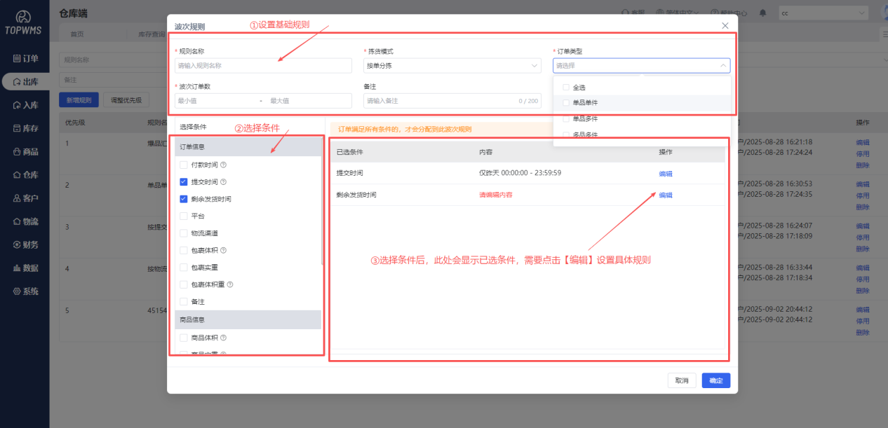 20251103152246152757.png 图片1.png