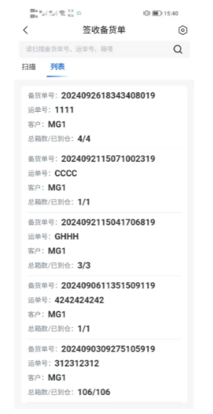 20251119174511265320.png 图片14.png