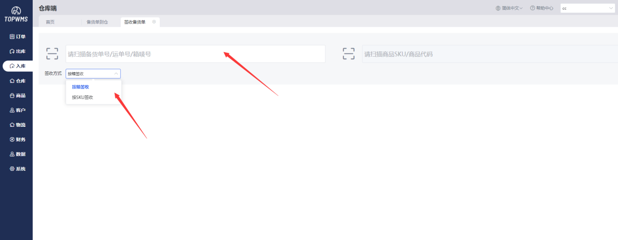 20251119174545781036.png 图片15.png