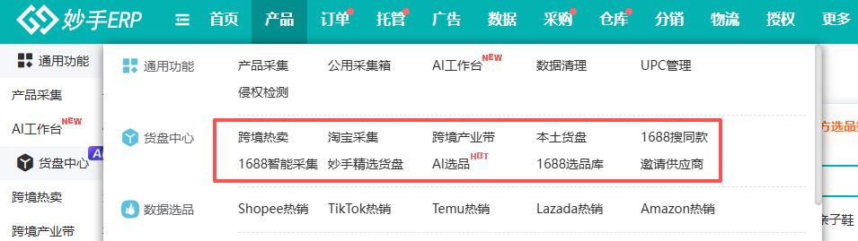圖片3.png