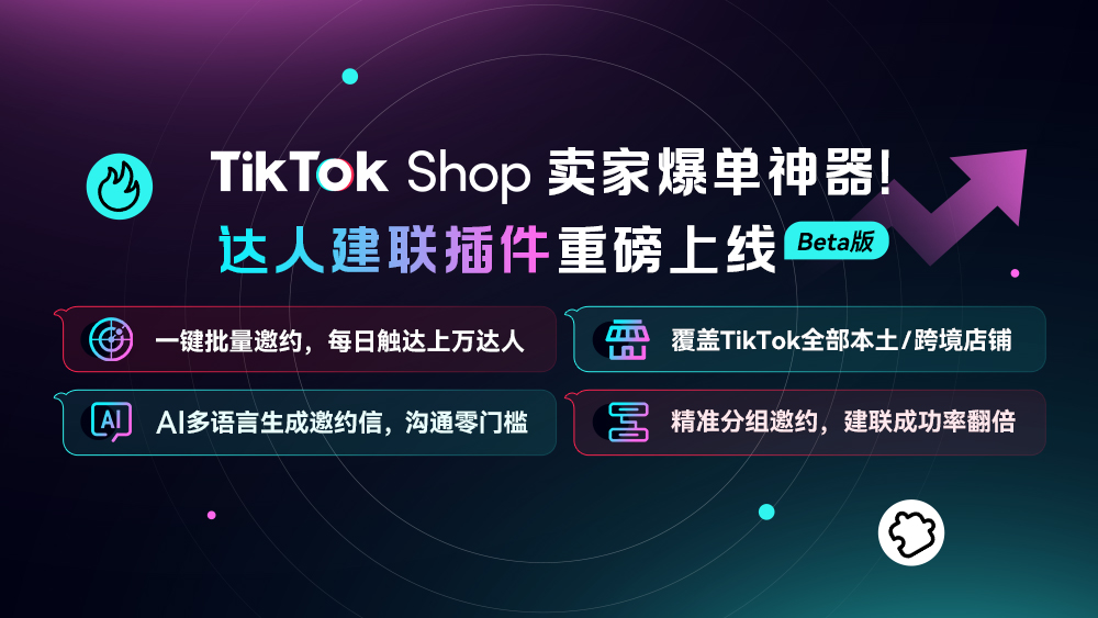 20260304140610787067.png 图片3.png