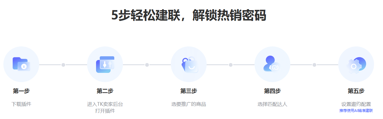 20260304140628503804.png 图片4.png