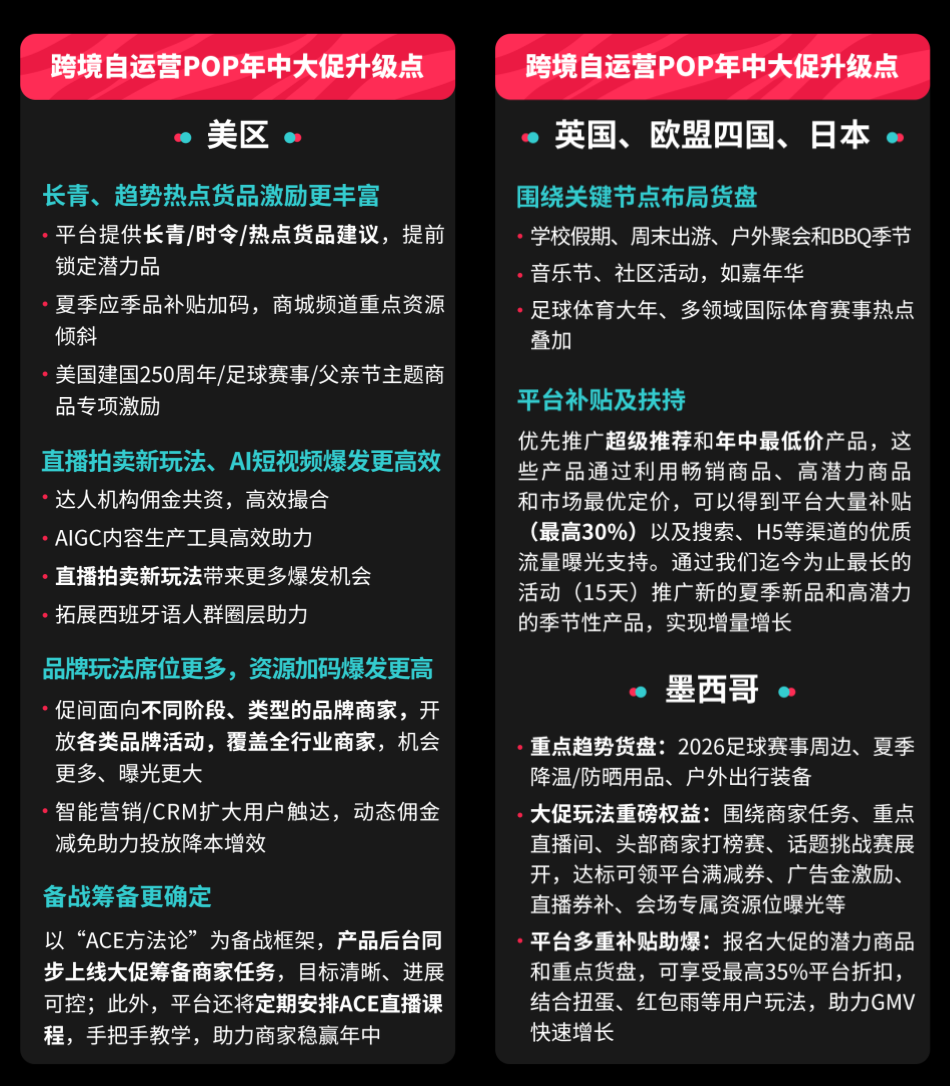 拼图.png