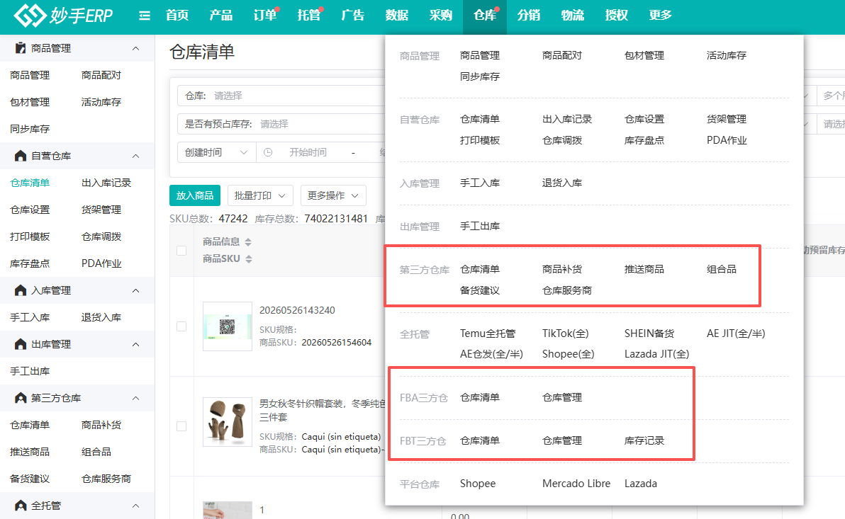图片10.png