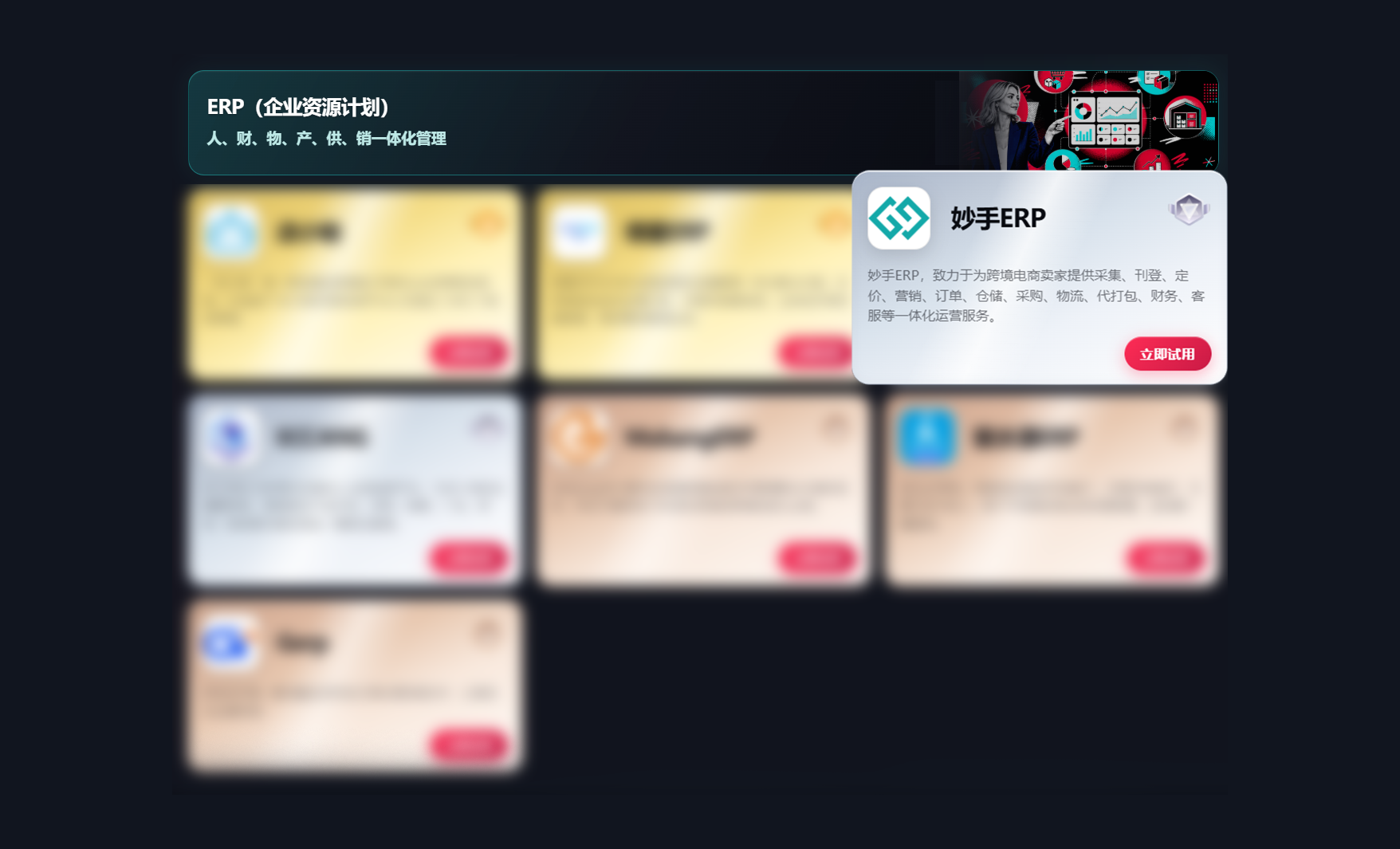 a2fd6f8e4712f61256a05f011998d6aa.png