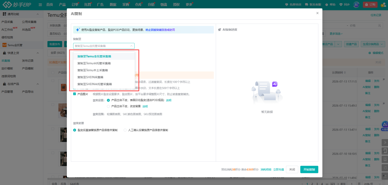 07d168b1941d3e343831cebe961425c8.png