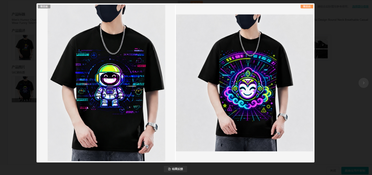 2ce25c18334fa0ed6b9b0c4cd66cb5d0.png