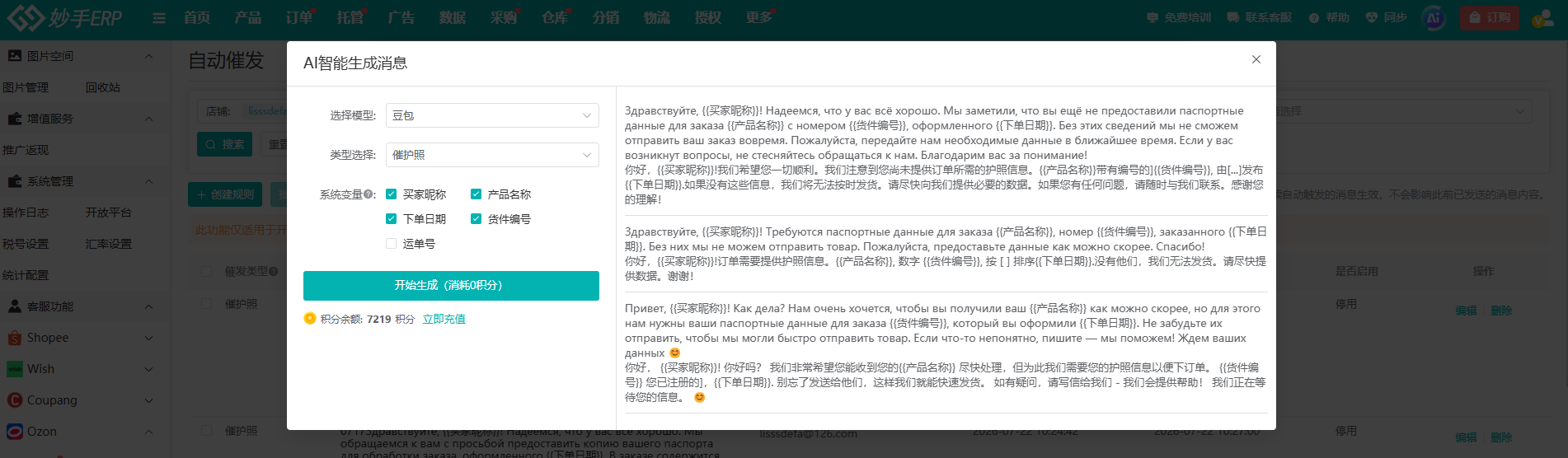 db828d1557fbd65ba4e8ff1240e55395.png