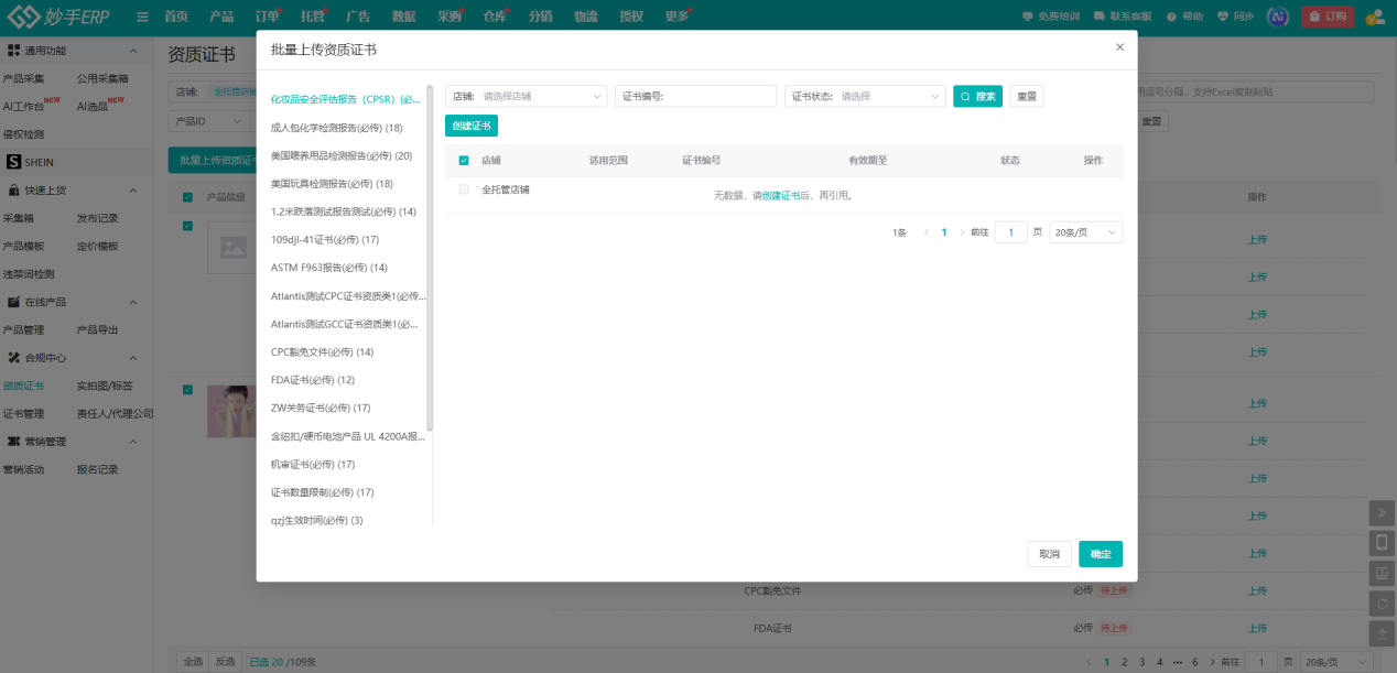 f1b181d45d243f971a3532fc7976e633.png