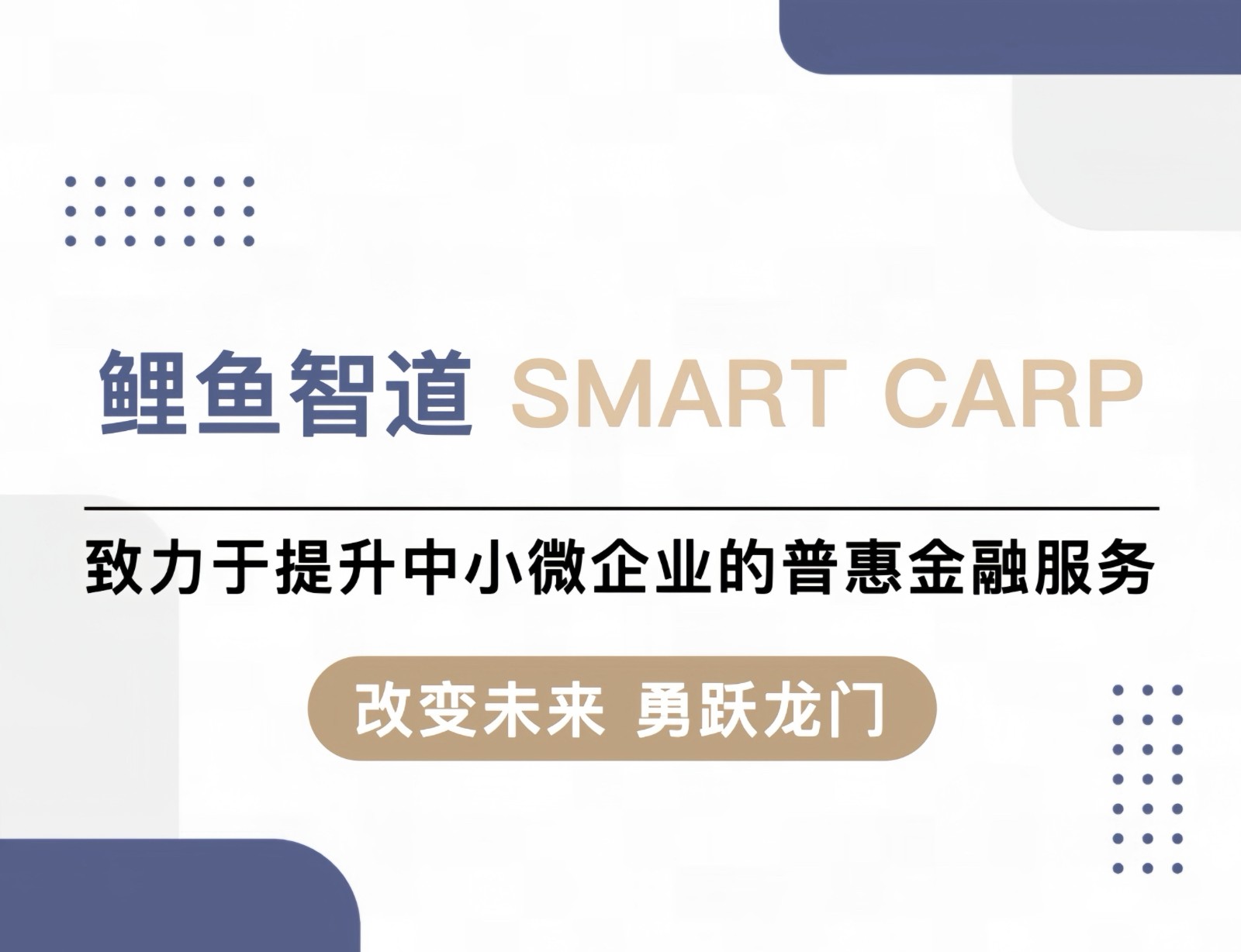图片1.jpeg