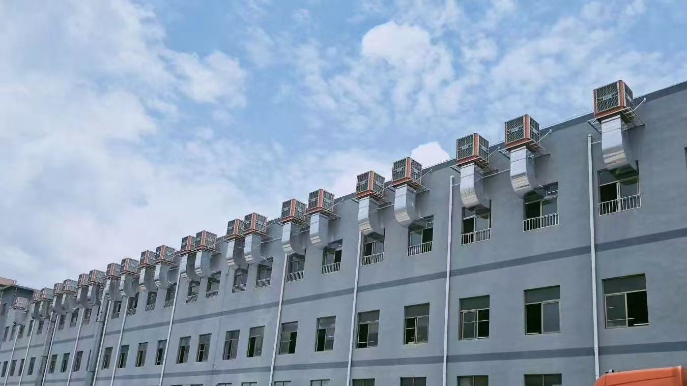 厂房车间降温用环保空调.jpg