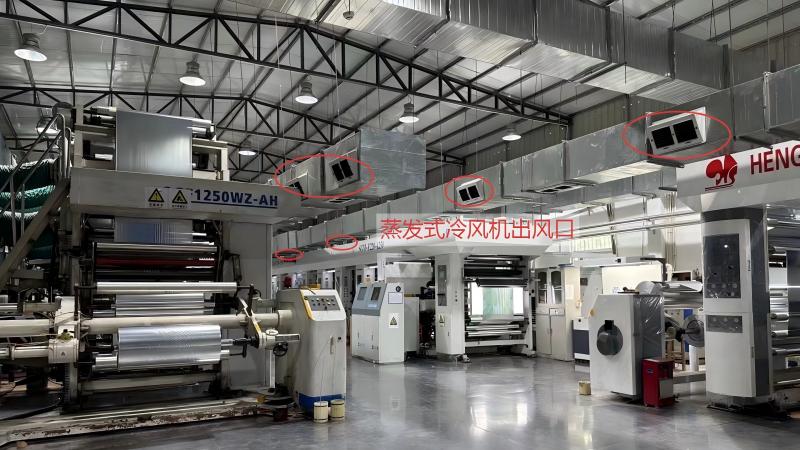 微信图片_20250822143658(1).jpg