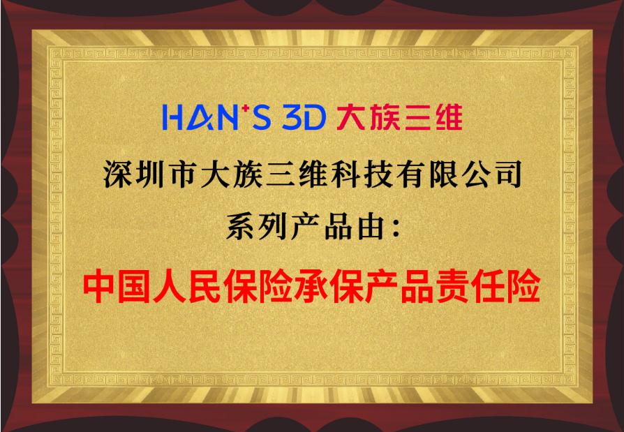 <span class=
