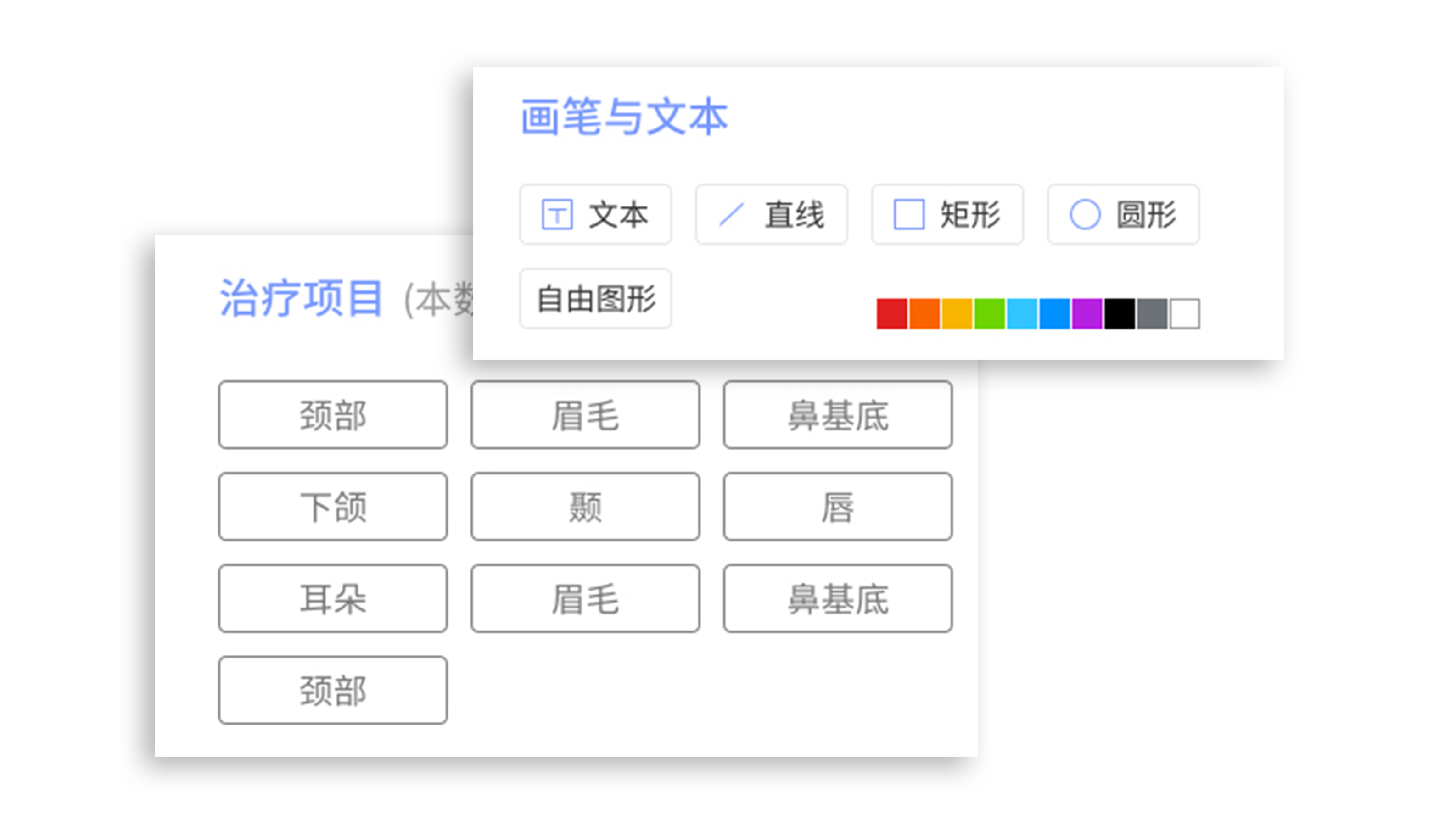 未标题-1(1).jpg