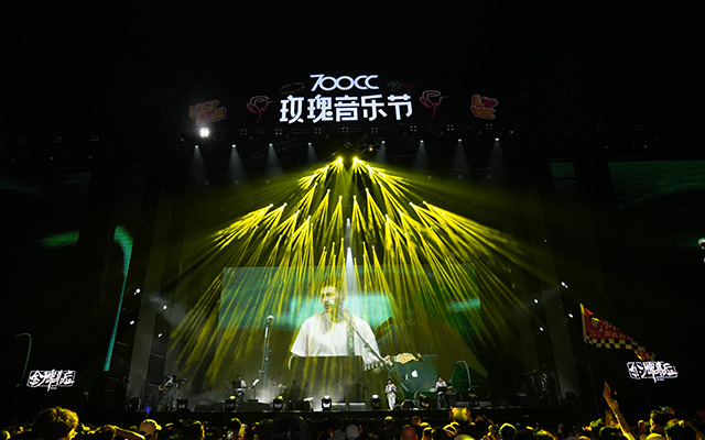 浪漫与热情交织,700CC沈阳玫瑰音乐节圆满收官!