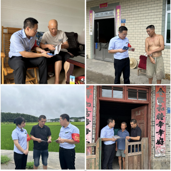 青春聚力 金融服务乡村行——邮储银行三明市分行团委组织开展服务乡村振兴实践活动