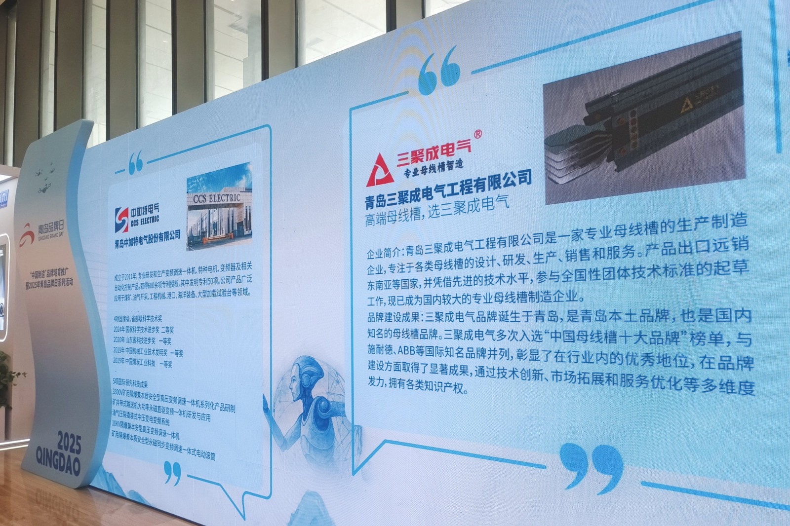 微信图片_20250720202123_副本.jpg