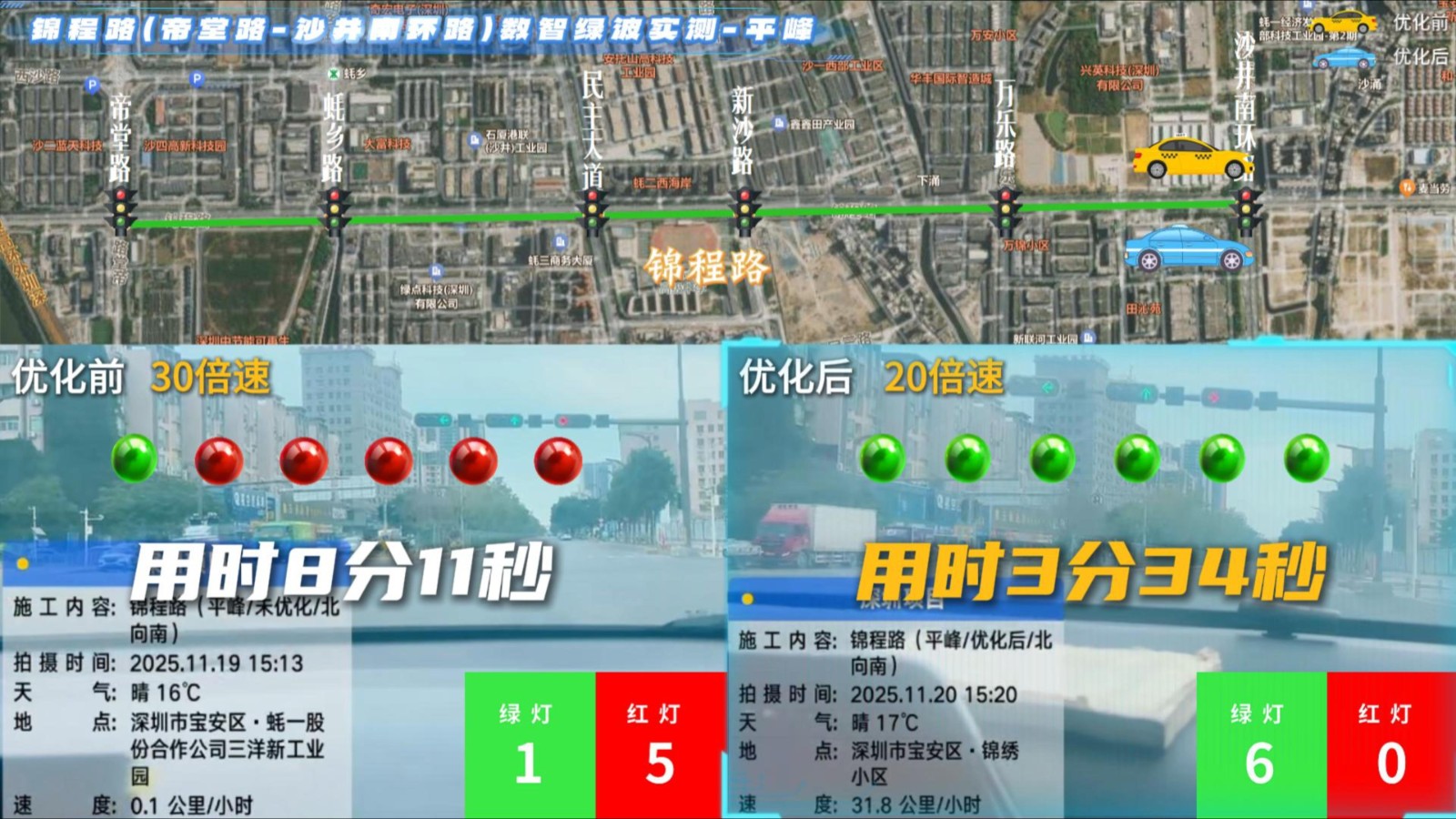 7613bf1e-d229-4db4-a61c-ab98bb4003d3-封面.jpg