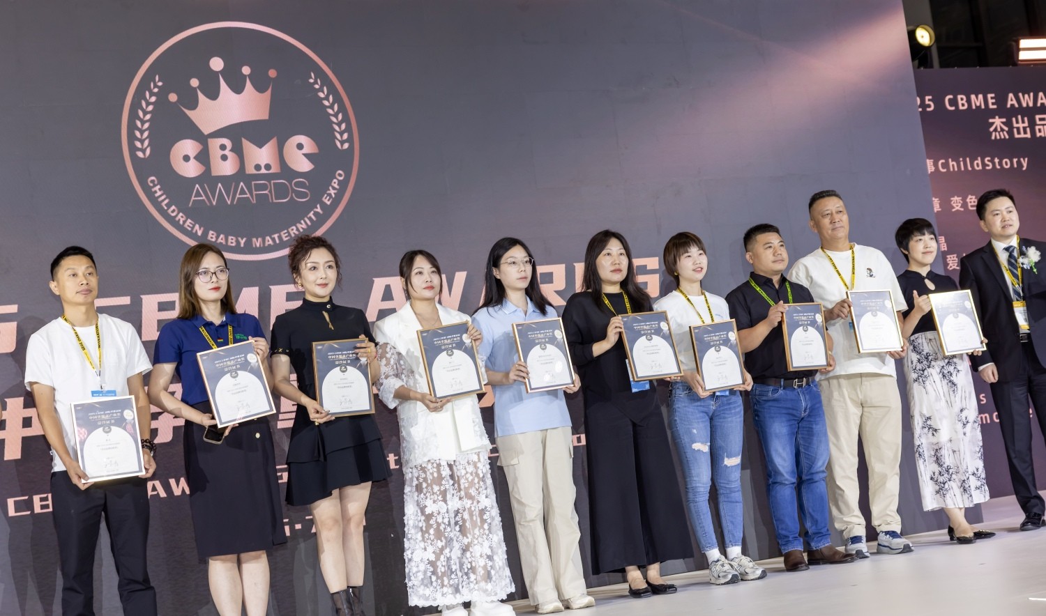 澳乐乳闪耀CBME，荣膺品牌创新大奖 业界 第4张