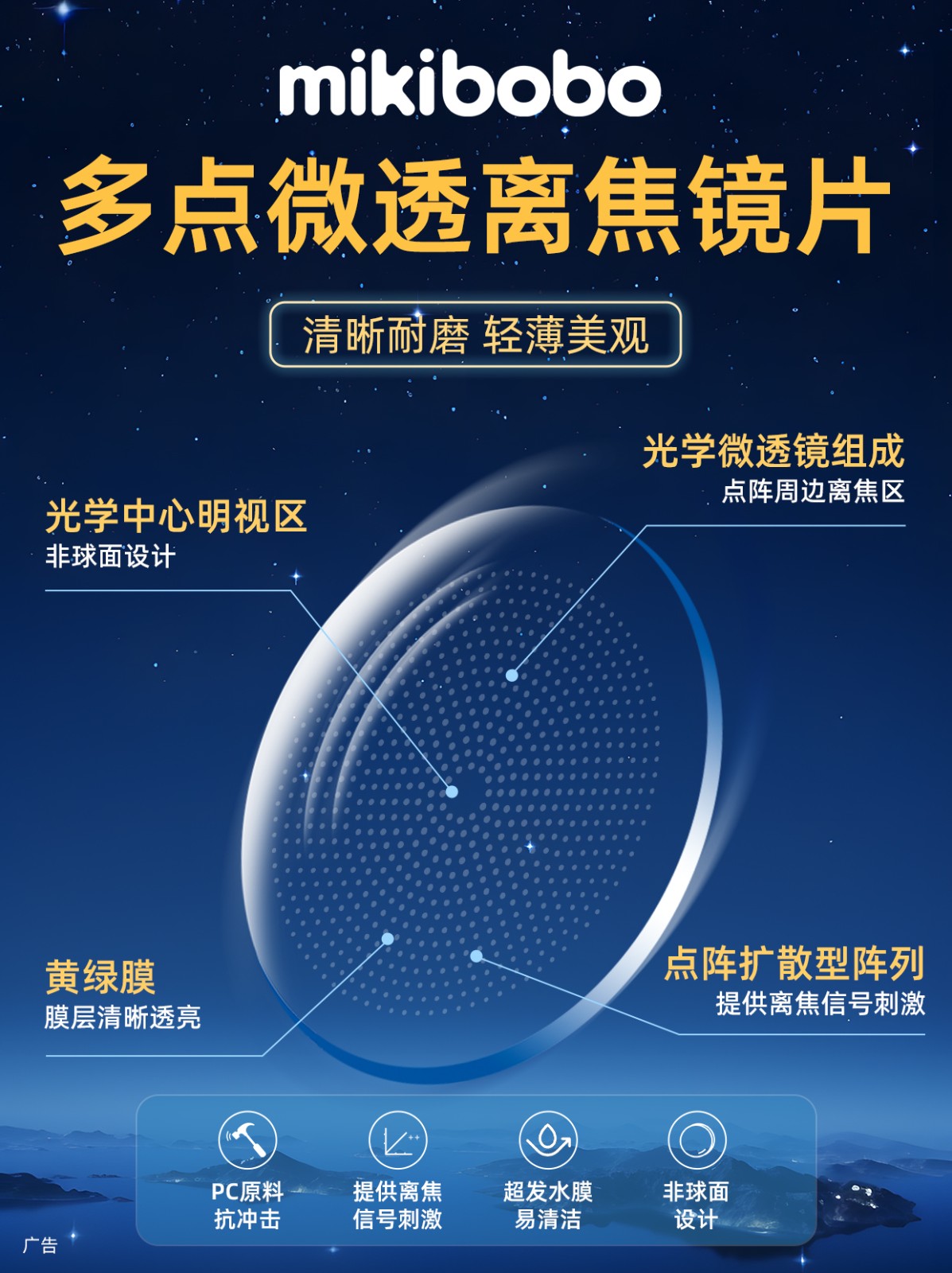 微信图片_20241108110304.jpg