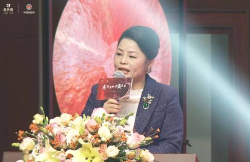 龙腾盛世 共赢未来 | 善养源集团2023年年会庆典圆满成功