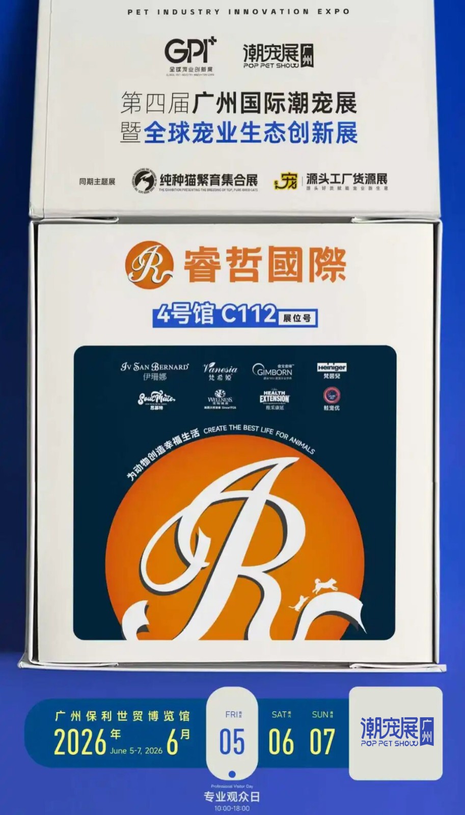 20260520164509868285.jpg 图片141.jpg