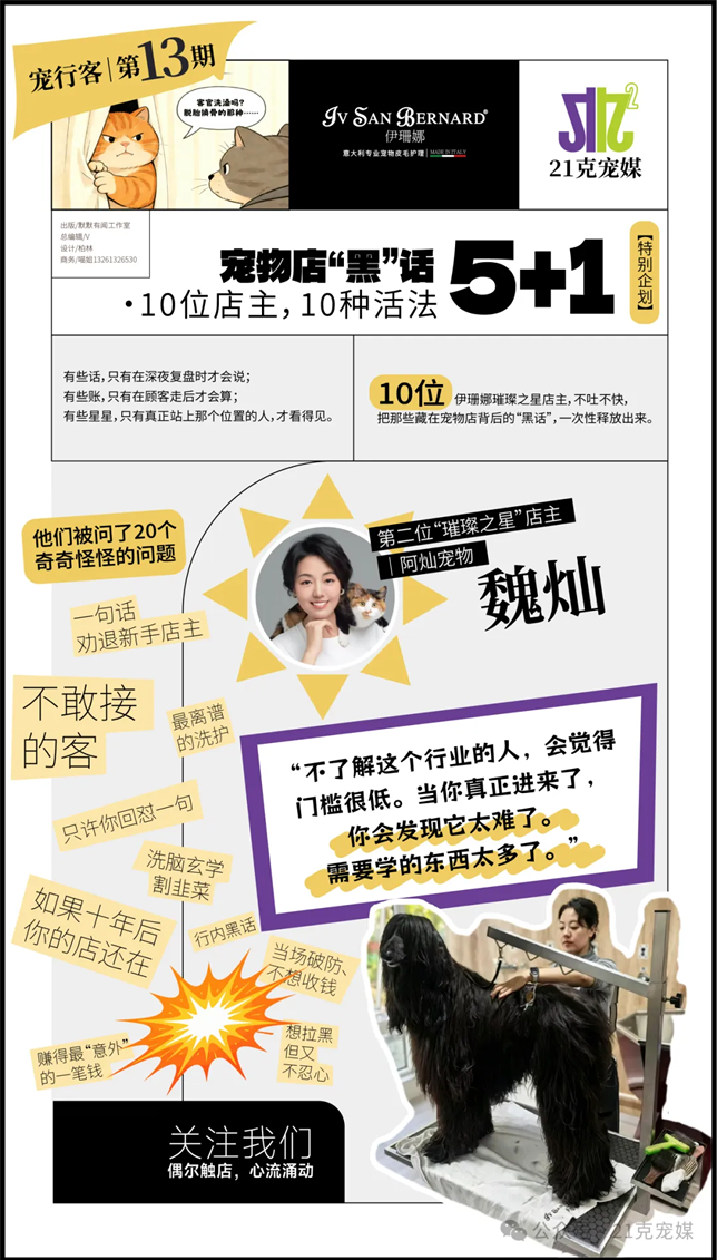 20260614215313182917.png 图片6.png