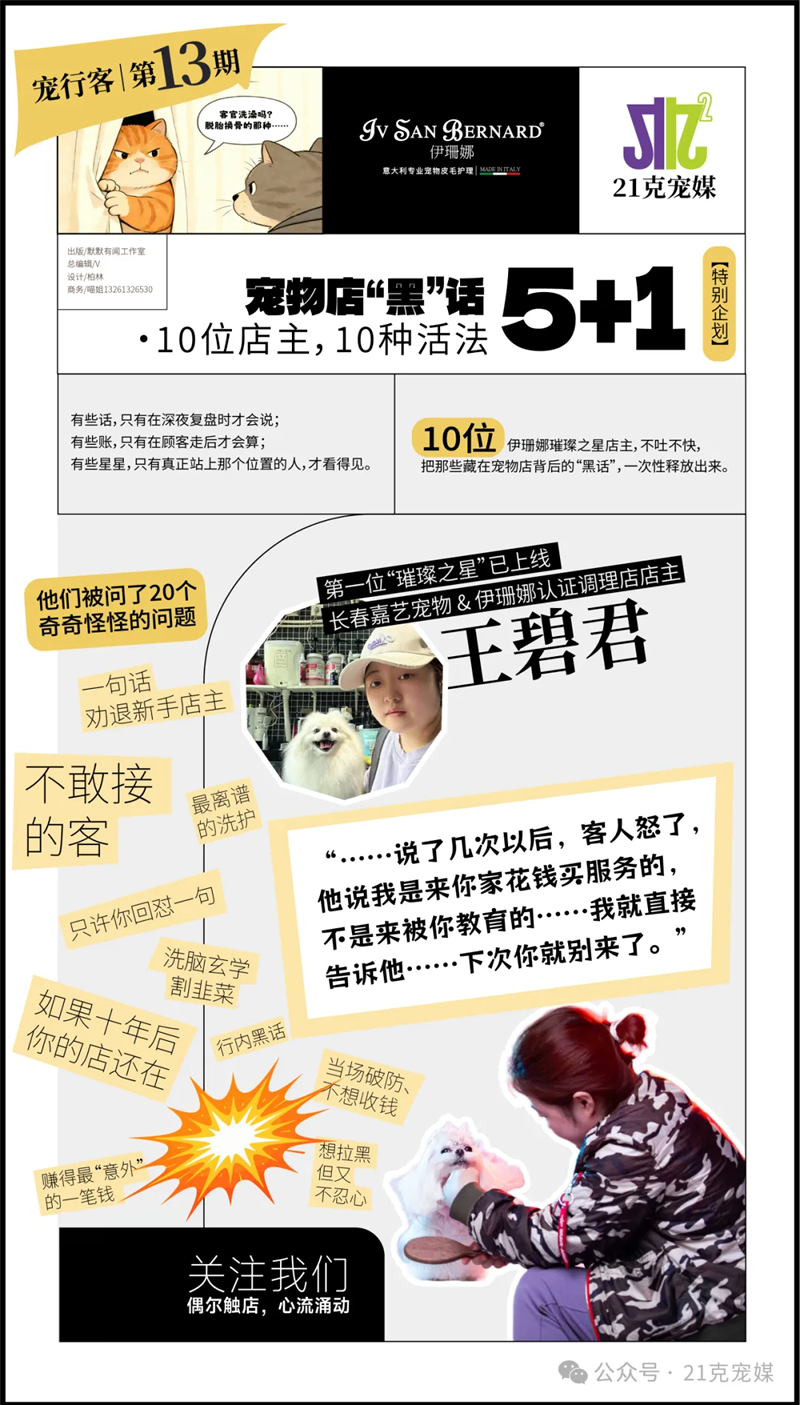 20260614215352368086.png 图片7.png