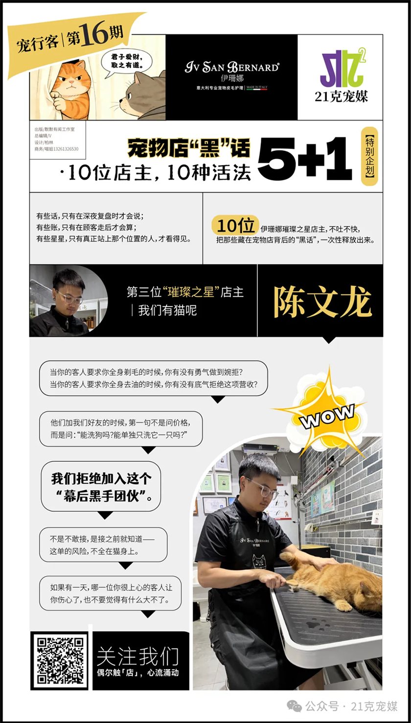 2026061421550140840.png 图片8.png