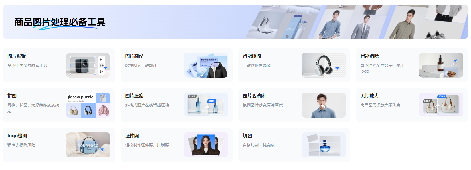 screenshot_2025-04-27_14-31-45.png