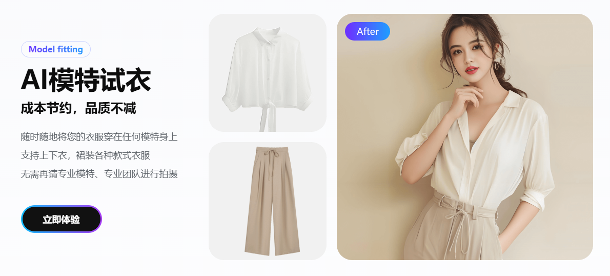 screenshot_2025-04-27_14-35-47.png