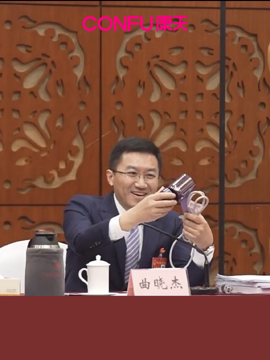 20260128173626689909.png 视频封面 达人 模版_画板 1 副本 20.png