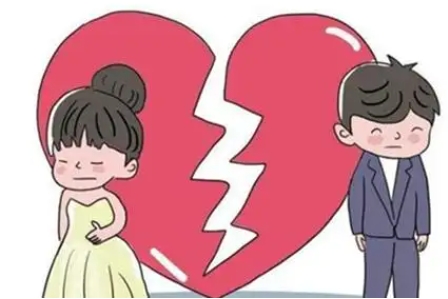 青虚子道长，命带阴差阳错日一定会婚姻不顺吗？  商业资讯  第1张