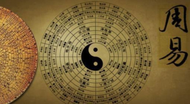 青虚子道长，避邪三宝都是什么？  商业资讯  第1张