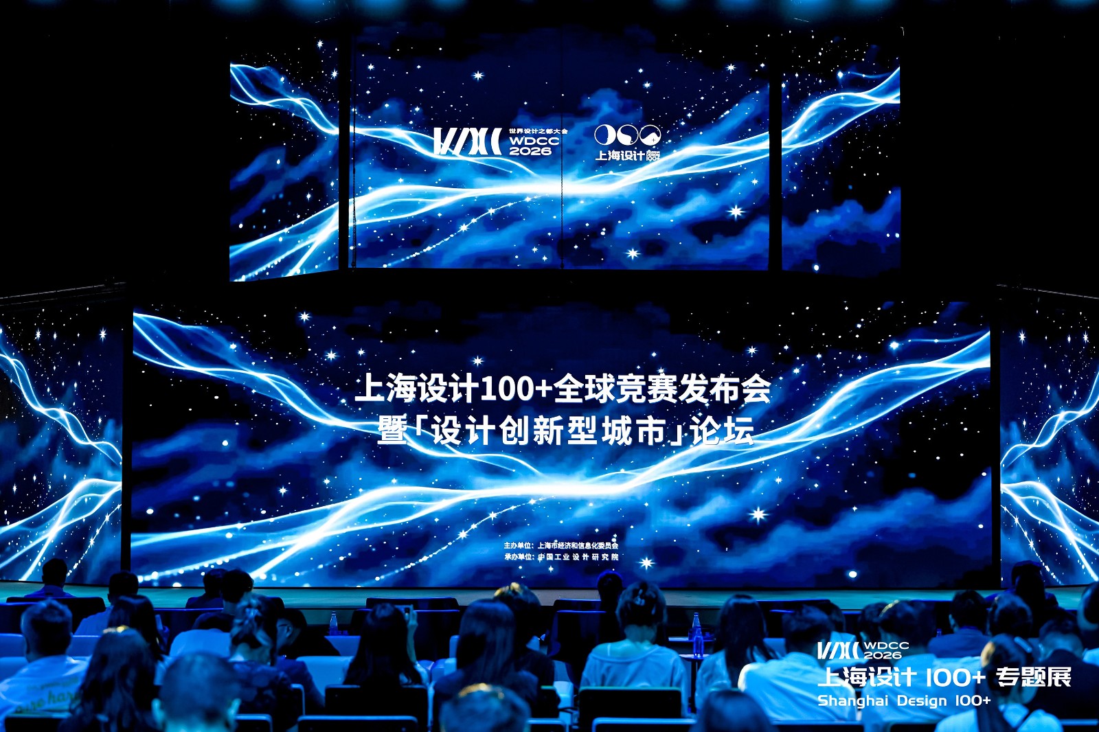 与蔚来、小米一同上榜这件空间作品有何特别?厘线设计肖军鹏入选全球竞赛TOP100(图1)