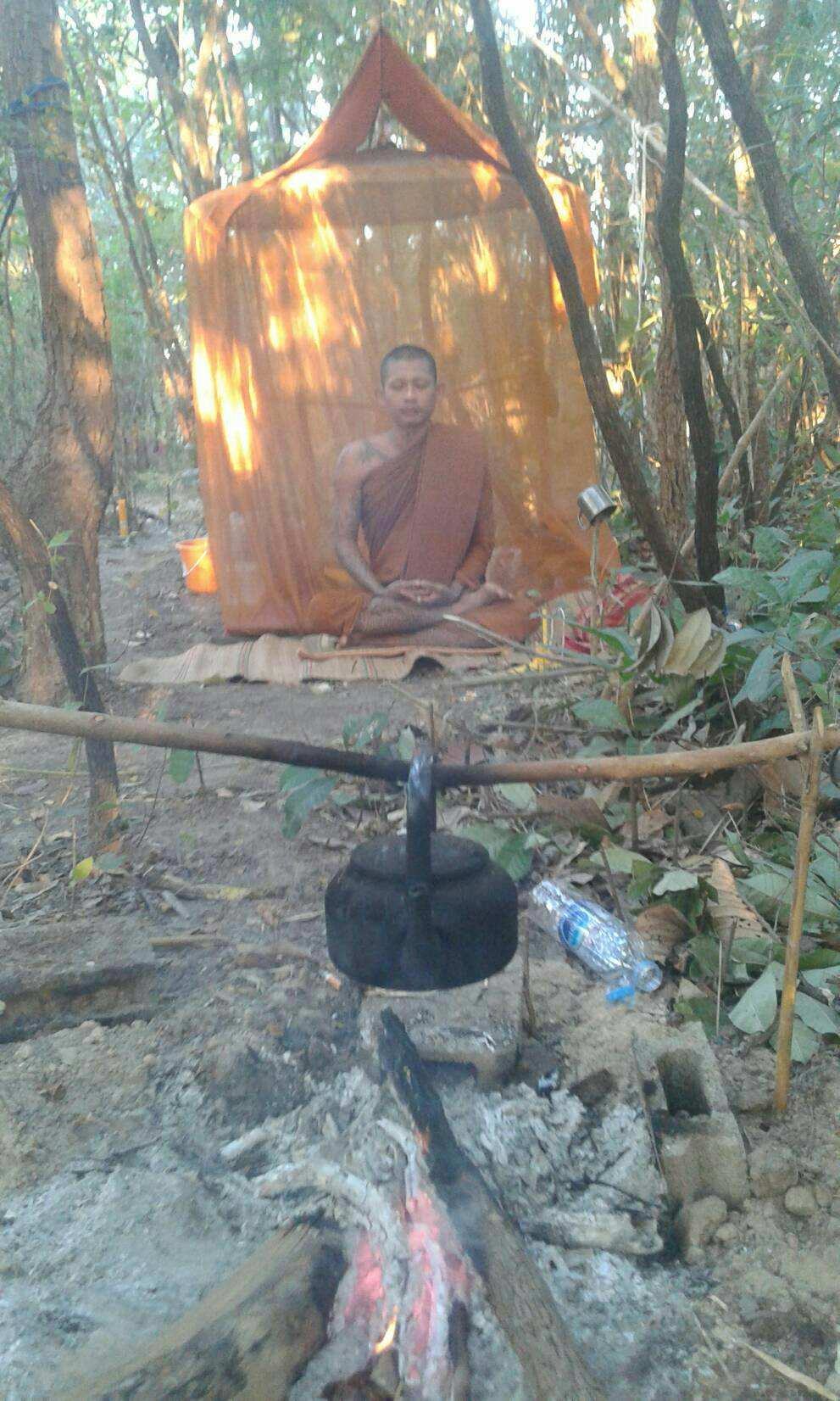 泰国刺符***大师阿赞虎 广告商讯 第2张