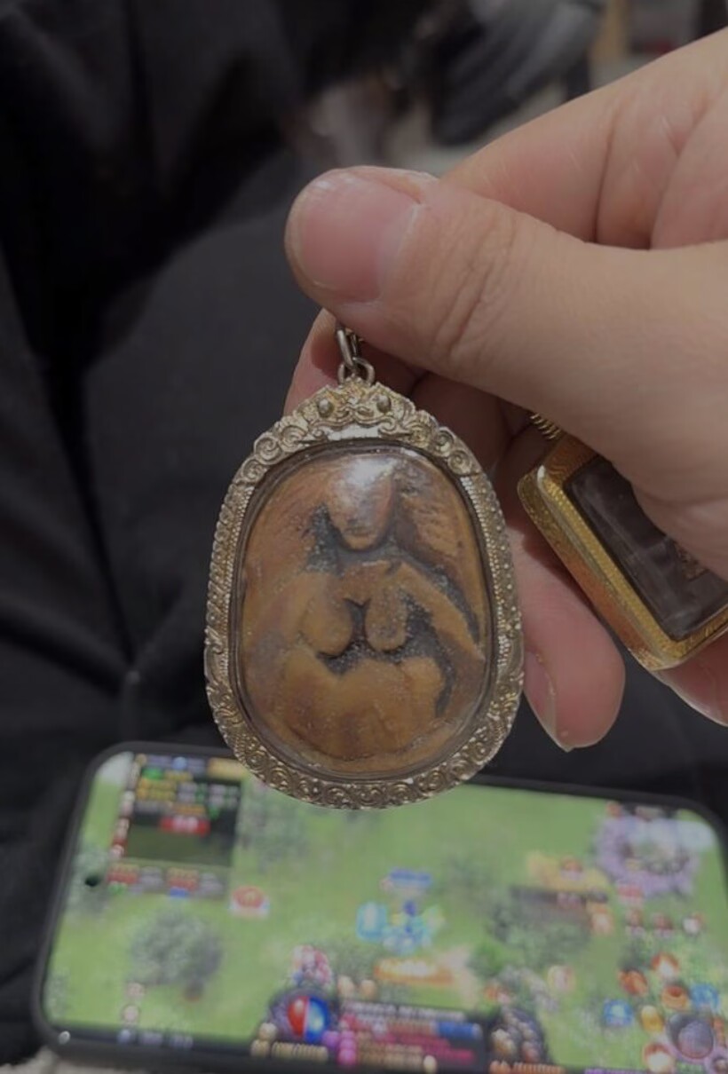 伊巴的介绍 广告商讯 第1张