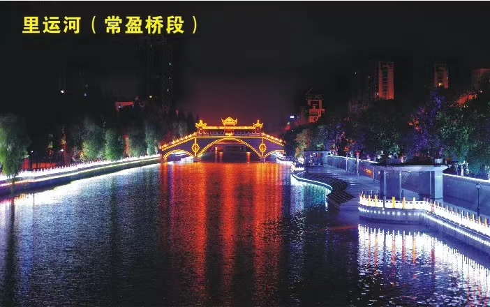 微信图片_20240908170028.jpg