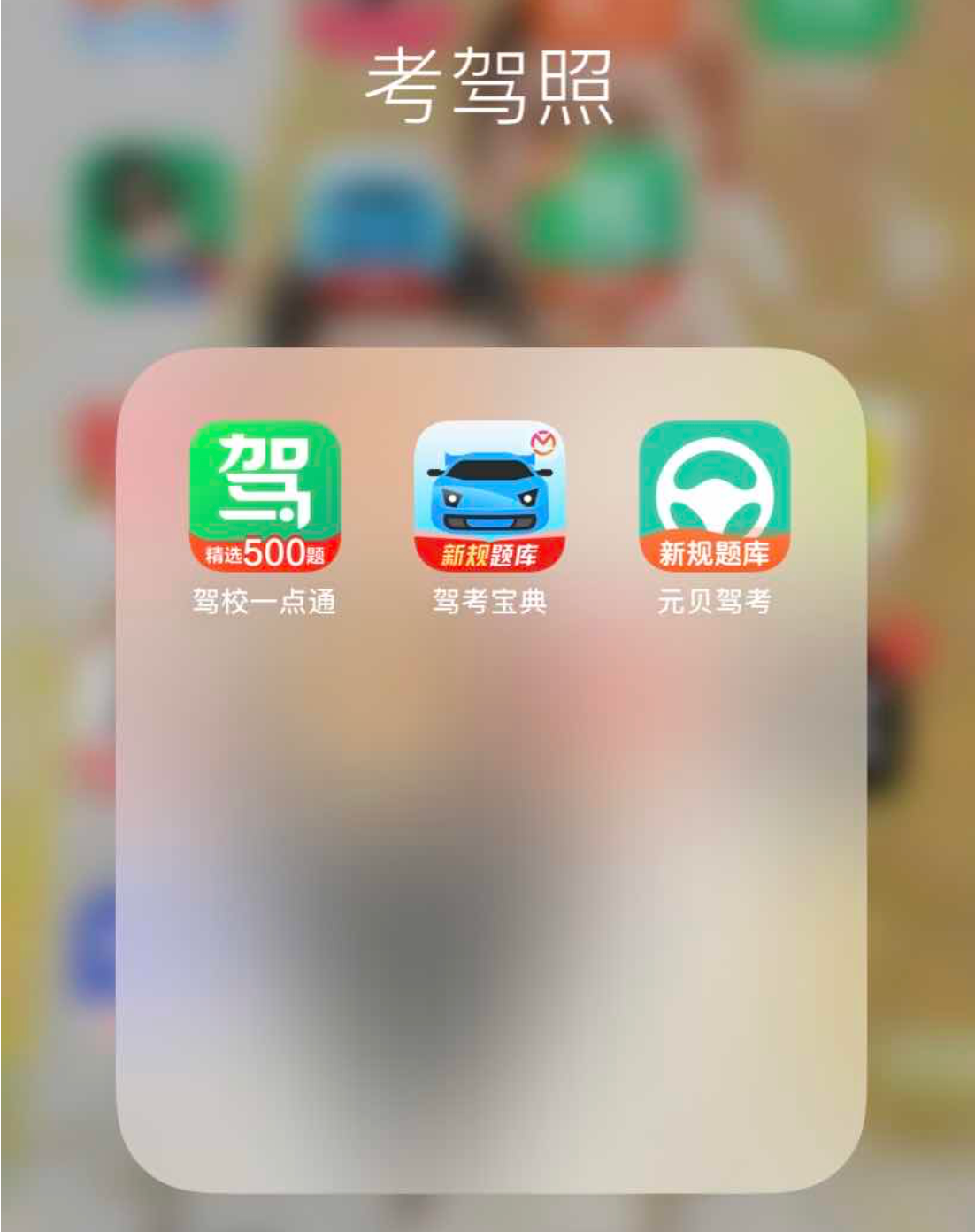 2025123014134476091.png image.png