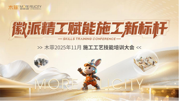 20251109165046118208.png image.png